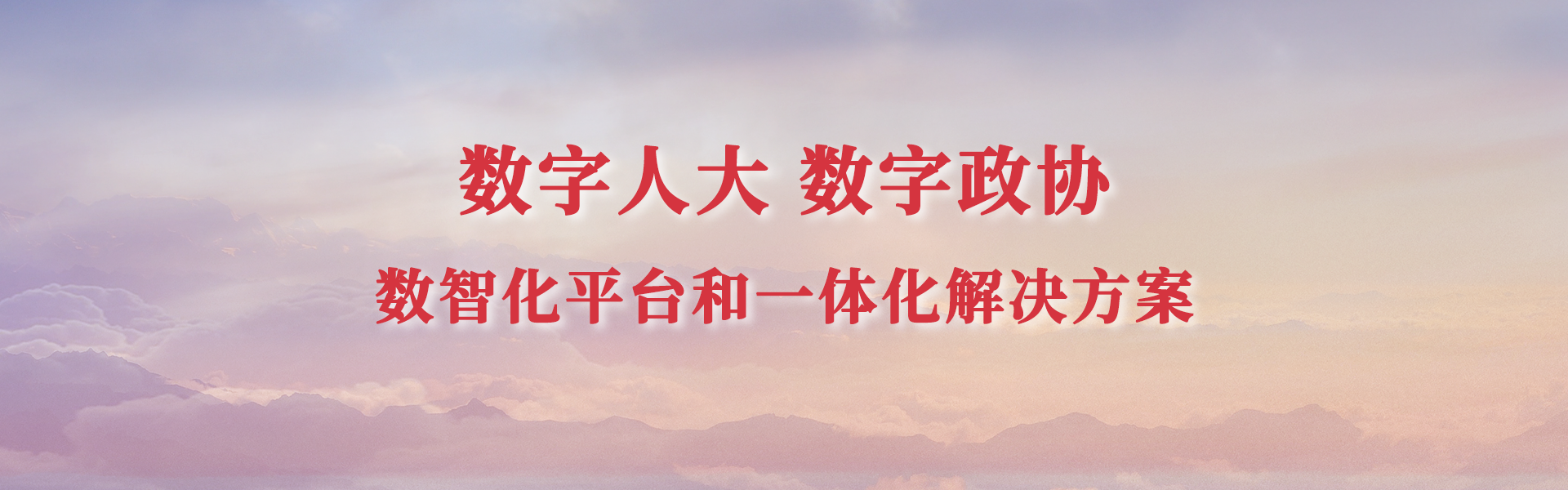 幻燈5