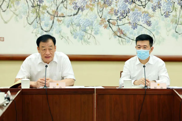 主題教育專題讀書班舉行第四次集體研討交流