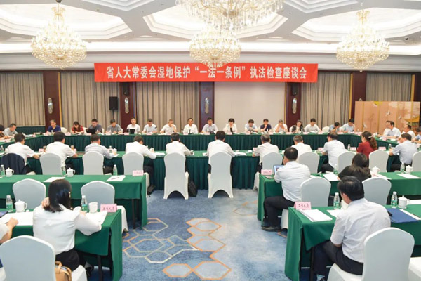 以法為盾，江蘇依托江河湖海擦亮濕地“名片”