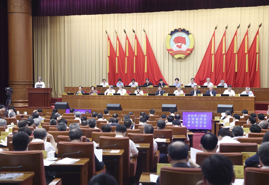 全國政協(xié)十四屆常委會第二次會議舉行全體會議 圍繞“構(gòu)建新發(fā)展格局，推進中國式現(xiàn)代化”進行大會發(fā)言 王滬寧出席