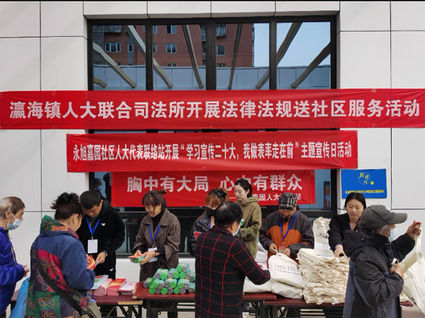 怎樣做好“兩個聯(lián)系”——解剖代表“家站”問計四級代表