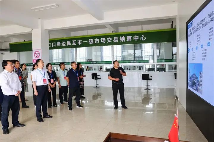 部分在滇全國(guó)人大代表到德宏、保山、怒江
開展口岸經(jīng)濟(jì)發(fā)展專題調(diào)研