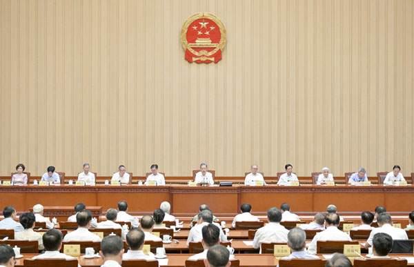 十四屆全國人大常委會舉行第四次會議&ensp;趙樂際主持