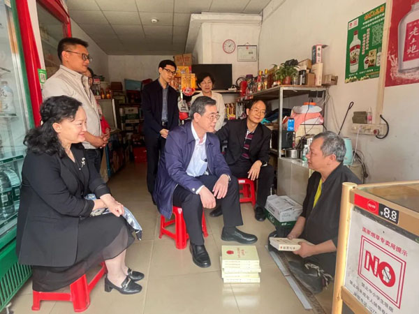 江海基層立法聯系點：向世界講述中國民主故事