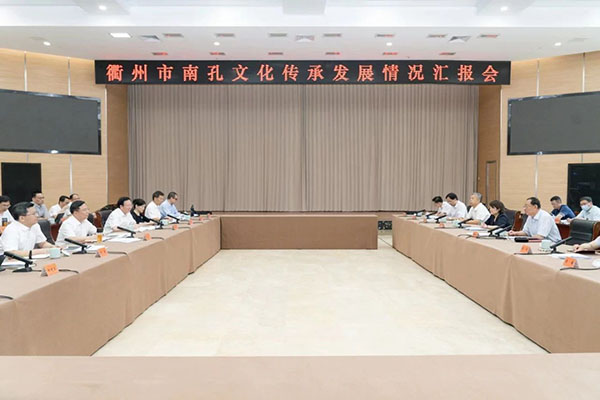 全國人大教科文衛(wèi)委調研組在衢調研