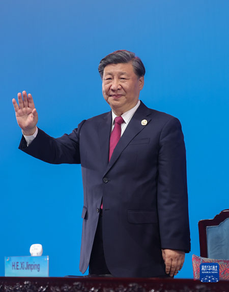 第三十一屆世界大學生夏季運動會在成都隆重開幕習近平出席開幕式并宣布本屆大運會開幕