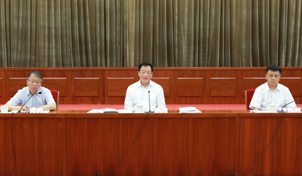 全國人大常委會機關(guān)黨組擴大會議暨機關(guān)黨建工作領(lǐng)導(dǎo)小組會議、機關(guān)主題教育領(lǐng)導(dǎo)小組會議召開