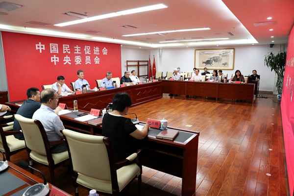 民進中央會史工作領(lǐng)導(dǎo)小組2023年第一次工作會議在京召開 蔡達峰主持會議并講話