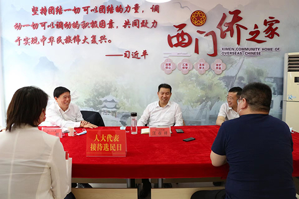 荊門市人大代表東寶區(qū)龍泉小組踐行全過(guò)程人民民主掠影