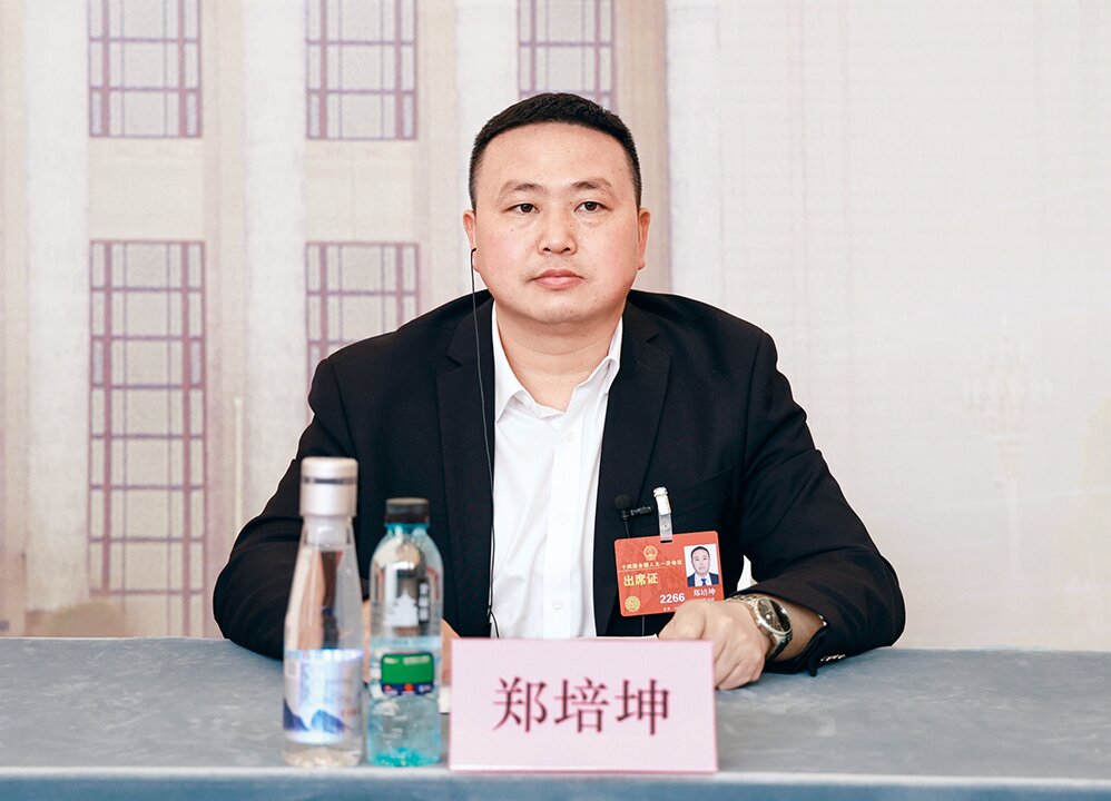 鄭培坤：共建共富，不負(fù)信任和期盼