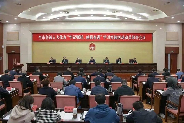 鹽城人大：“333”全流程監(jiān)督機制助力綠色發(fā)展