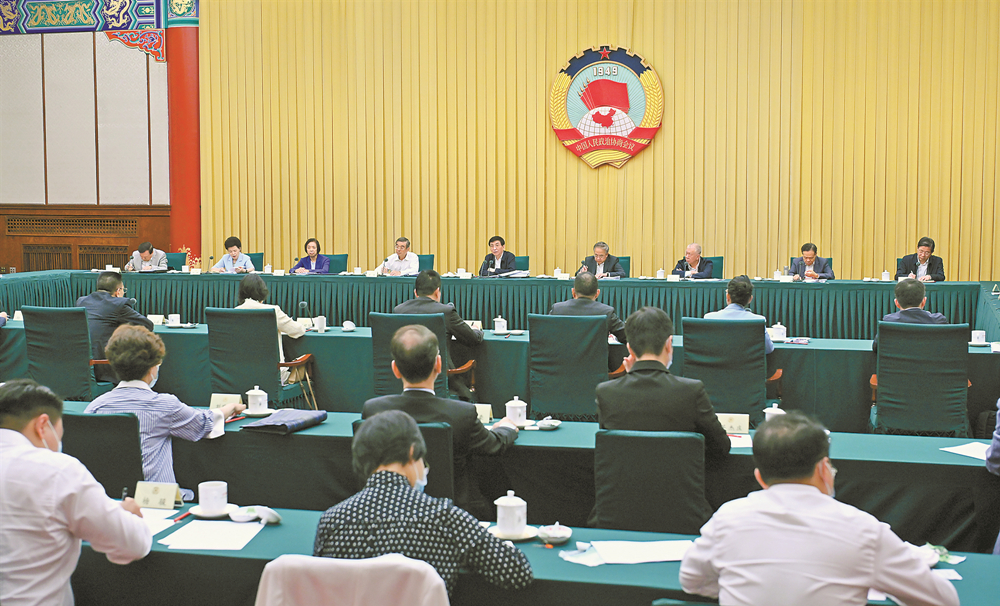 全國政協(xié)召開雙周協(xié)商座談會 圍繞“促進港澳青年更好融入國家發(fā)展大局”協(xié)商議政 王滬寧主持