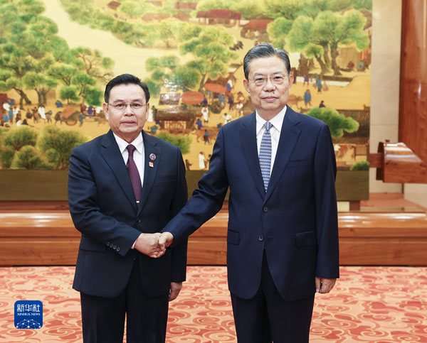 趙樂際同老撾國(guó)會(huì)主席賽宋蓬舉行會(huì)談