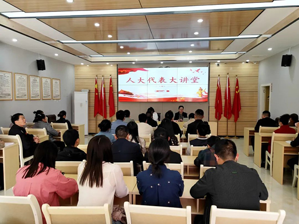 萬源市人大：代表“向云端”，履職“接地氣”