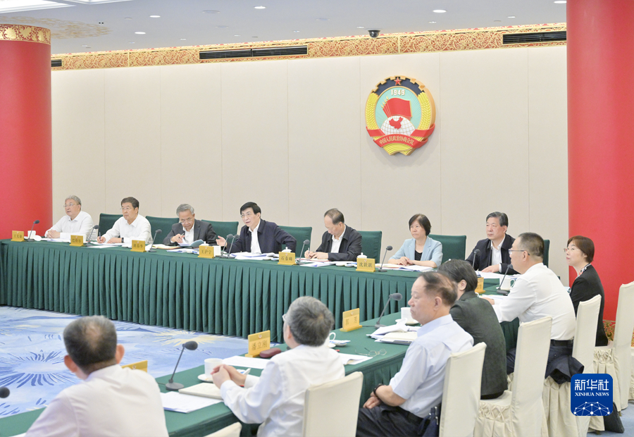 全國政協(xié)召開遠程協(xié)商會 圍繞“推動建立生態(tài)產(chǎn)品價值實現(xiàn)機制”協(xié)商議政 王滬寧主持