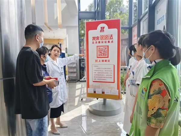  上海閔行：全域化協(xié)同推進(jìn)基層立法聯(lián)系工作