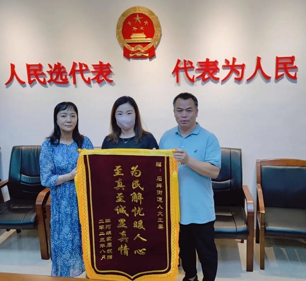  廣州天河人大：代表加盟“反詐陣營(yíng)” 守好“群眾錢袋子”