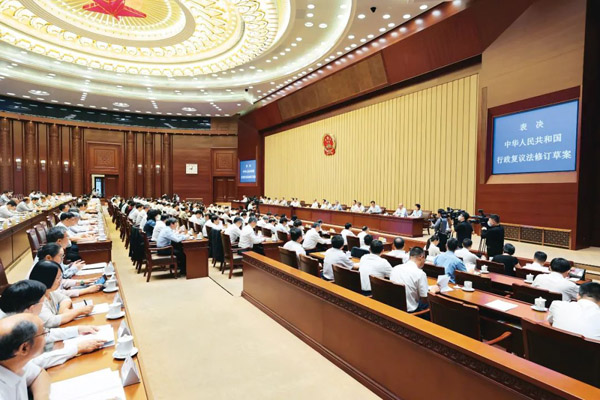  行政復(fù)議法“大修”通過：五大亮點值得關(guān)注