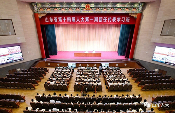  以學(xué)賦能 奮楫揚帆新征程