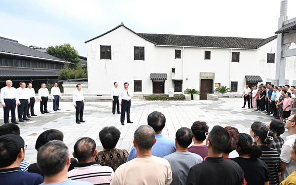  習(xí)近平在浙江紹興市考察調(diào)研