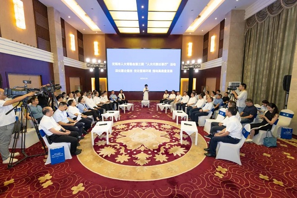  無錫人大：用心呵護，讓營商環(huán)境“優(yōu)”無止境