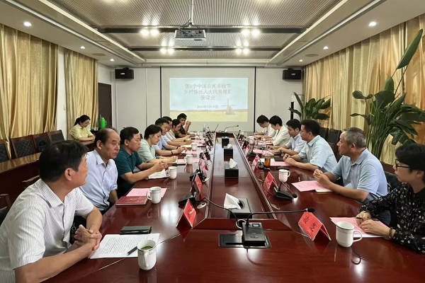  秋風，赴一場豐收之約