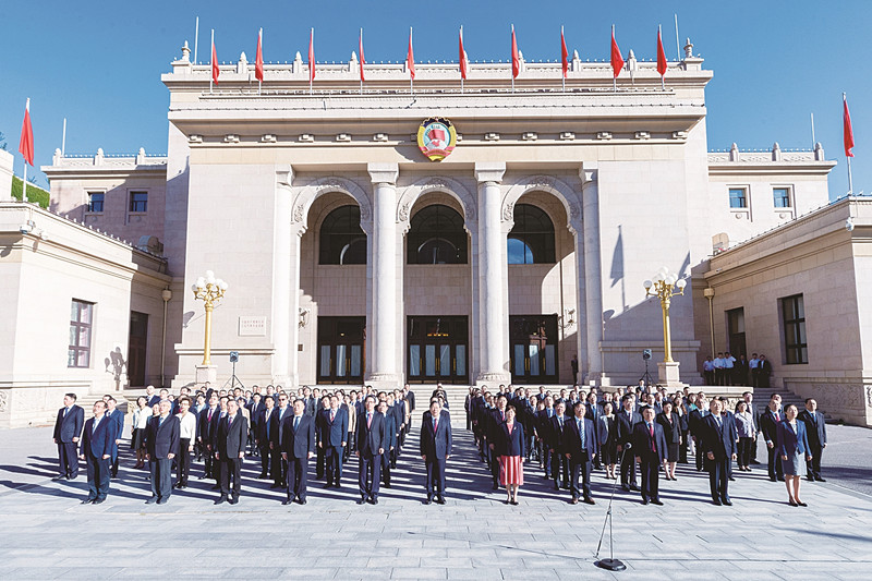 全國(guó)政協(xié)機(jī)關(guān)舉行升國(guó)旗儀式 王東峰出席
