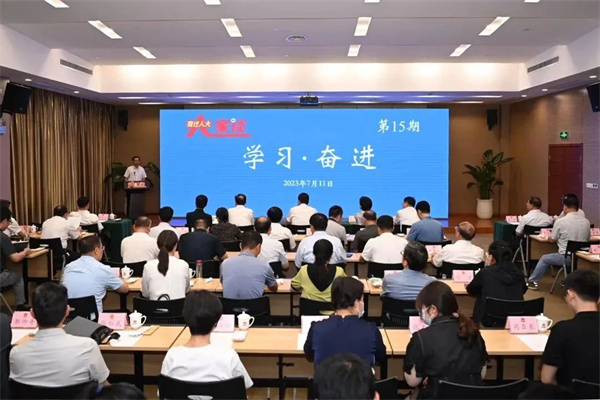  宿遷人大：以改革創(chuàng)新豐富全過程人民民主的人大實(shí)踐