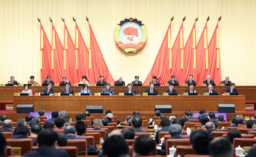 全國(guó)政協(xié)十四屆常委會(huì)第四次會(huì)議開(kāi)幕 王滬寧出席