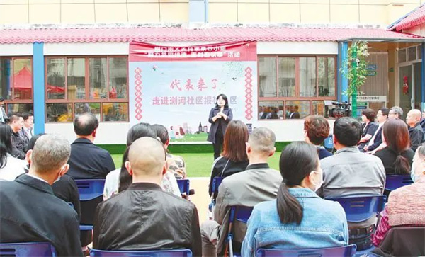  “五共”工作法明路徑 基層實踐的“人民行動”