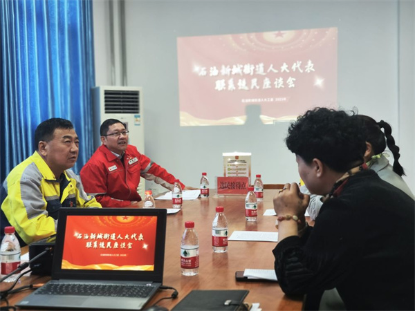  給群眾幸福生活“添彩” 為經(jīng)濟(jì)社會(huì)發(fā)展“加油”
