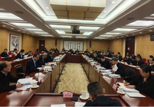  全國人大常委會預算工委召開2022年度審計查出突出問題整改情況跟蹤監(jiān)督座談會