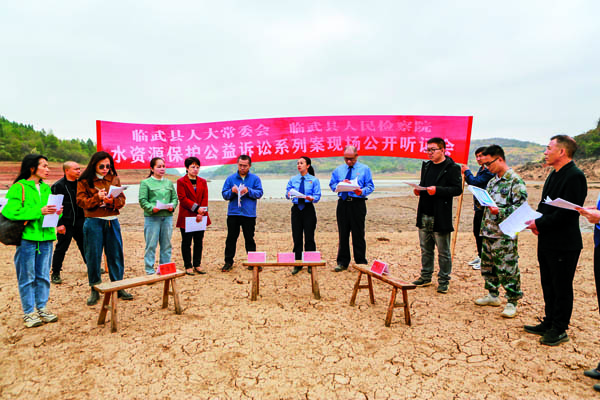  臨武縣：雙向銜接轉(zhuǎn)化　共同守護(hù)公益