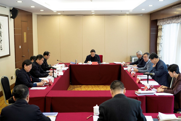  九三學(xué)社第十五屆中央委員會2023年度領(lǐng)導(dǎo)班子專題民主生活會召開 武維華講話