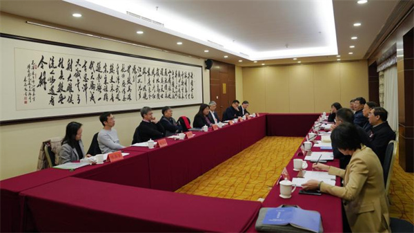  九三學(xué)社第十五屆中央委員會(huì)院士工作委員會(huì)召開工作會(huì)議武維華出席會(huì)議并講話