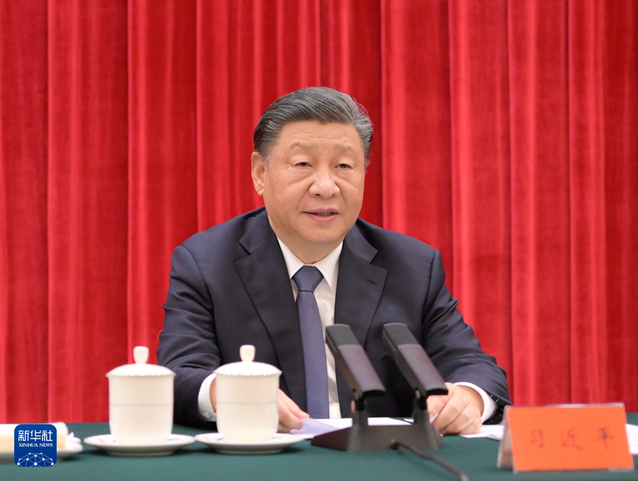  中共中央舉行紀念毛澤東同志誕辰130周年座談會習近平發(fā)表重要講話