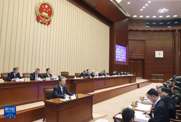  十四屆全國人大常委會第七次會議舉行第二次全體會議 趙樂際作關于檢查種子法實施情況的報告