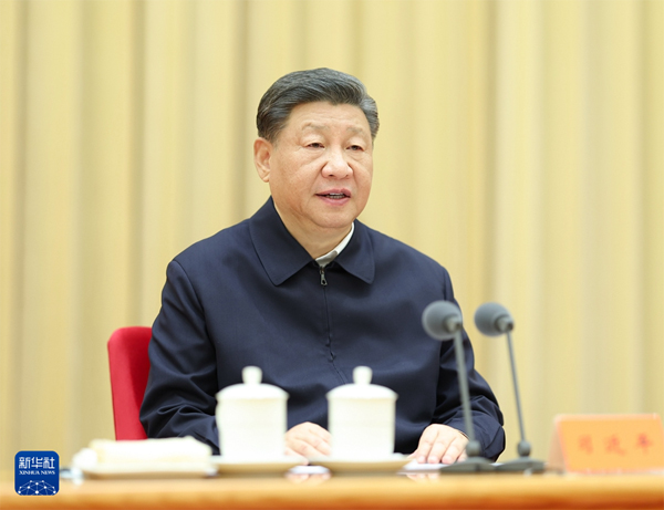  中央外事工作會(huì)議在北京舉行 習(xí)近平發(fā)表重要講話