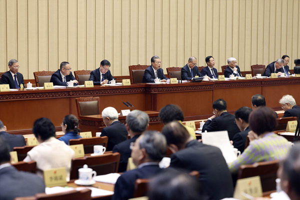  十四屆全國人大常委會第七次會議在京閉幕