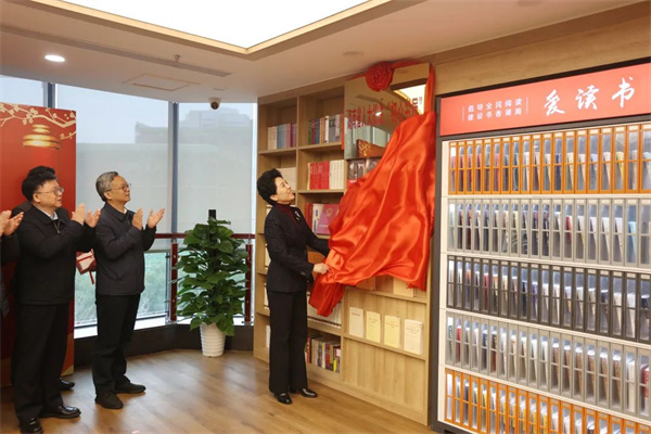  揚(yáng)帆奮楫，書寫新時(shí)代湖南人大工作新篇章