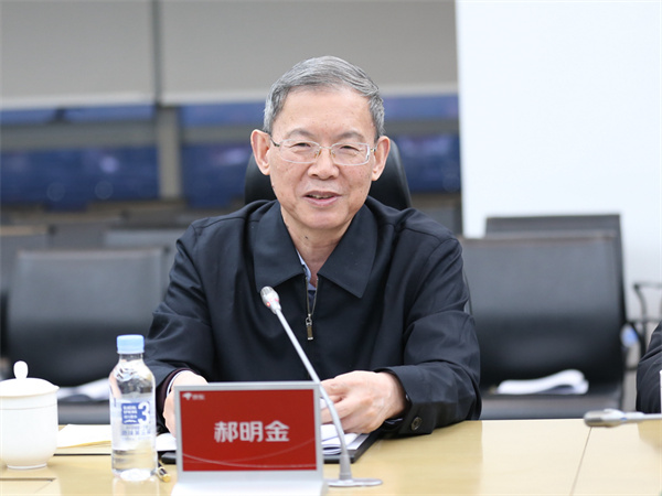 郝明金率隊就“推進人工智能與經(jīng)濟社會融合發(fā)展”在京調(diào)研