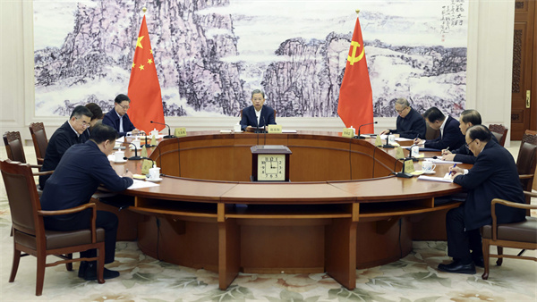  全國人大常委會黨組舉行會議學習貫徹習近平總書記重要講話和中央紀委三次全會精神趙樂際主持并講話
