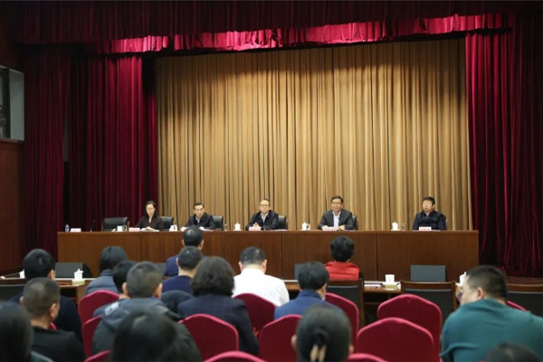  民革中央召開2023年度機(jī)關(guān)總結(jié)述職表彰會鄭建邦出席會議并講話