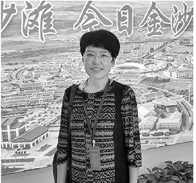 全國(guó)人大代表張淑琴：開發(fā)家長(zhǎng)學(xué)校課程 推動(dòng)“雙減”政策落地
