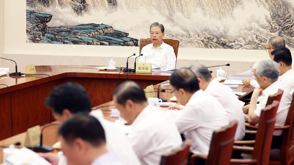 趙樂際主持召開十四屆全國人大常委會第二十九次委員長會議決定十四屆全國人大常委會第十一次會議9月10日至13日在京舉行