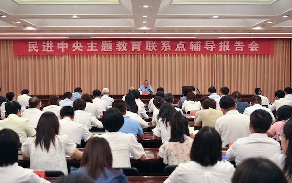 蔡達(dá)峰在寧夏吳忠開展主題教育聯(lián)系點工作