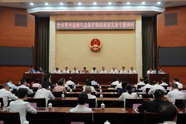 三門峽人大：以“人大之問(wèn)”守護(hù)黃河長(zhǎng)久安瀾
