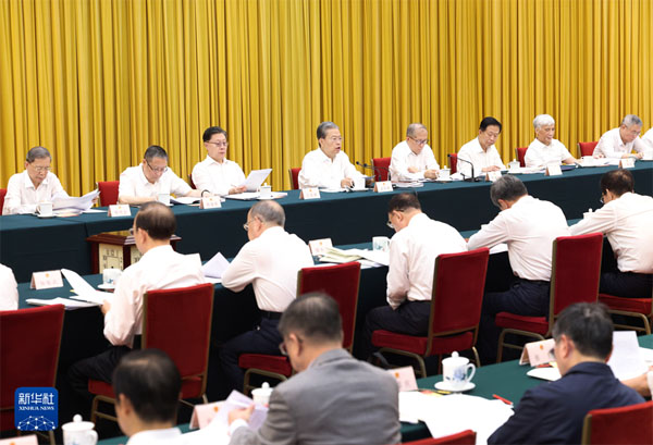 趙樂際強(qiáng)調(diào) 深入學(xué)習(xí)貫徹習(xí)近平總書記在慶祝全國人民代表大會成立70周年大會上的重要講話精神堅(jiān)持好完善好運(yùn)行好人民代表大會制度
