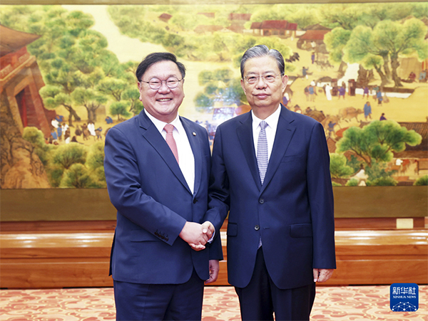 趙樂際會見韓國國會韓中議員聯(lián)盟代表團(tuán)