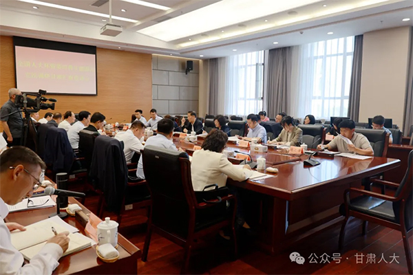全國(guó)人大環(huán)資委可再生能源法立法調(diào)研座談會(huì)在蘭召開(kāi)